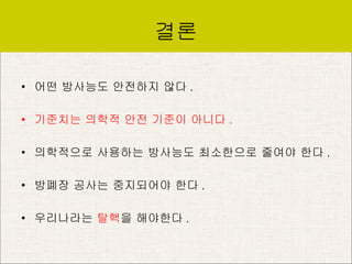 ?? ?? ???? ???? ?? .  ???? ??? ?? ??? ??? .  ????? ???? ???? ????? ??? ?? .  ??? ??? ????? ?? .  ?????  ?? ? ???? .  