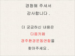 ??? ??? ????? . ? ???? ???  ????  ???????? ?  ????? . 