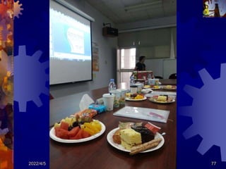 2022/4/5 共 46 頁 77
 