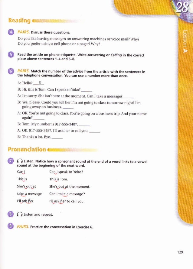 Worldview 1b