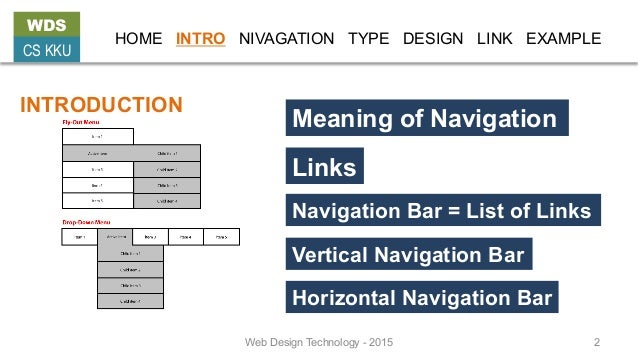 Navigation and Link