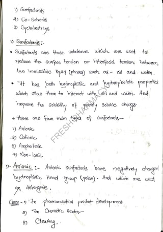 F
R
E
S
H
P
H
A
R
M
A
C
Y
 