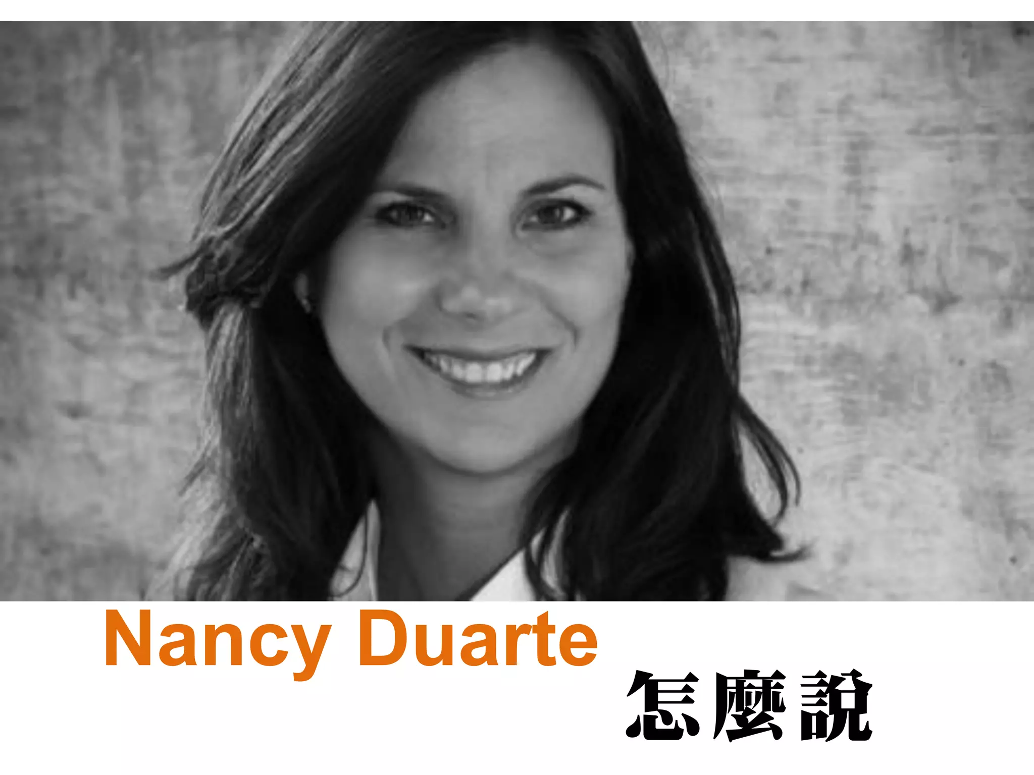 骨
血 發展
企劃
圖
教學簡報
導演
氣
圖文
整合
肉
 