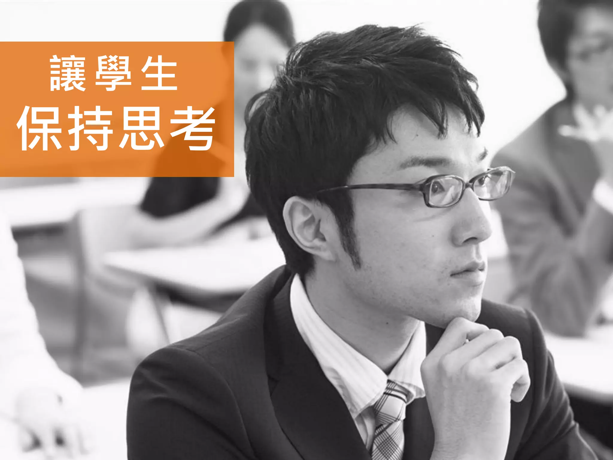 妹妹，我們去餵魚吧！
 