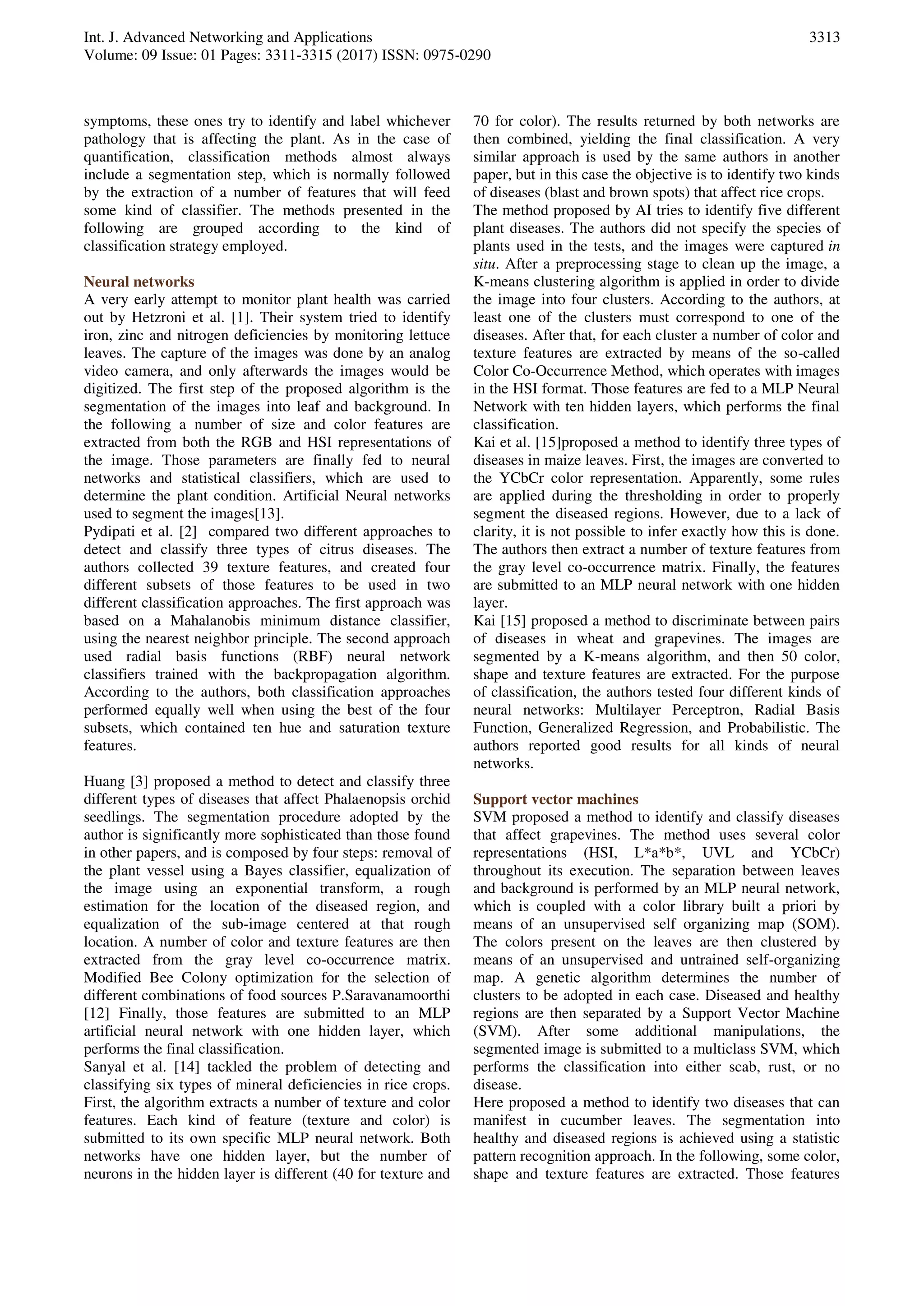 A study of image processing in agriculture pdf