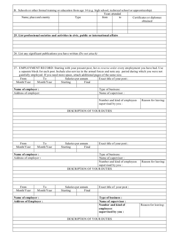 formulaire p11 unicef