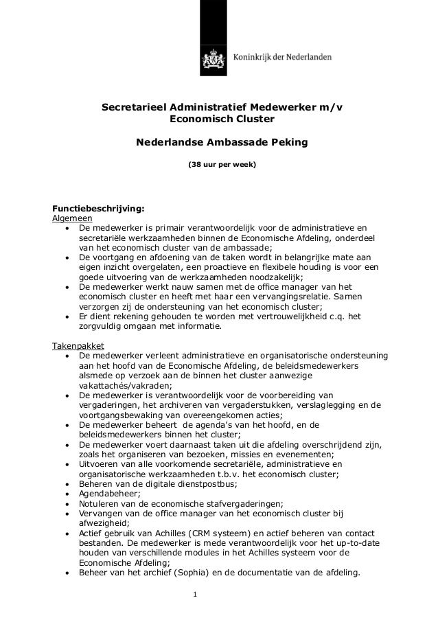 Vacature secretarieel administratief medewerker juni 2016
