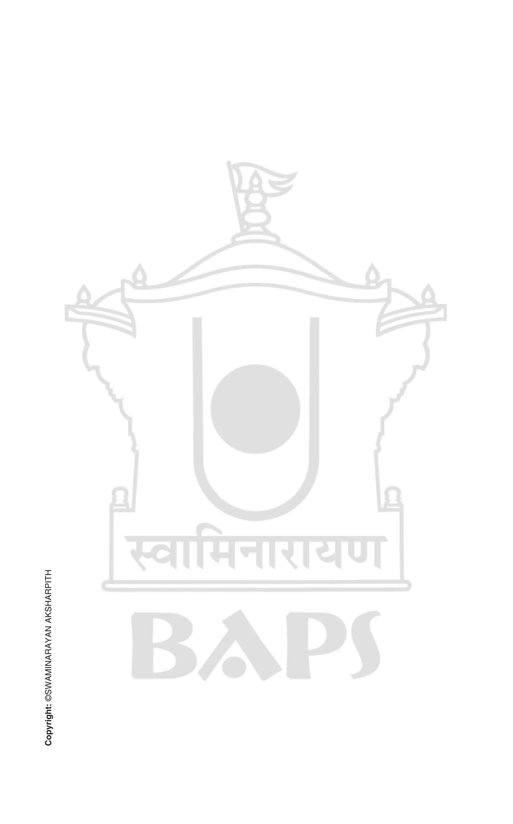 Swaminarayan Vachanamrut