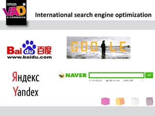International search engine optimization
 