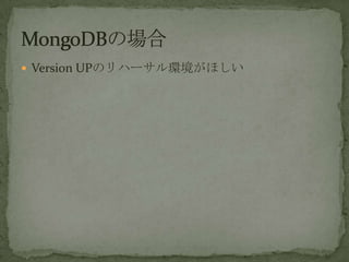 ? Version UPΥϩ`hۤ
 
