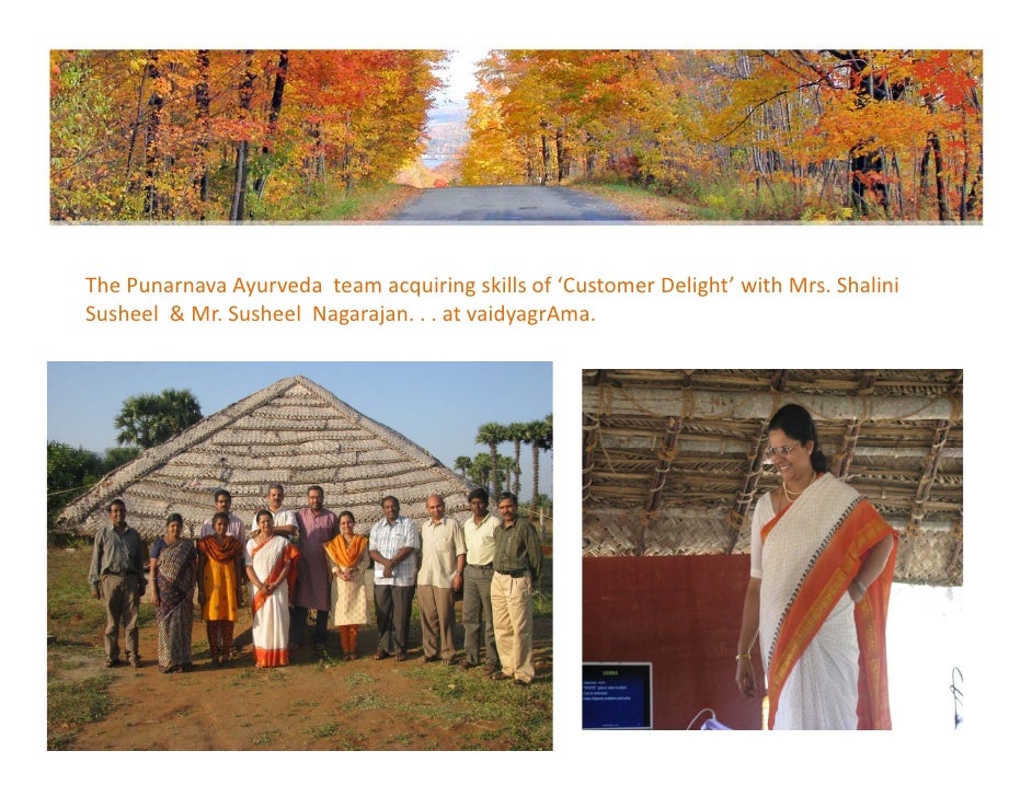 Dec 2008 vaidyagrama, Punarnava's Ayurveda healing village