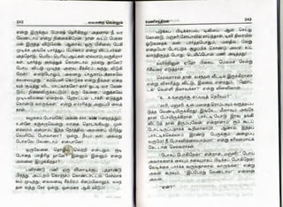 vaigarai-vellum-by-ramani-chandran.pdf