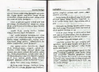 vaigarai-vellum-by-ramani-chandran.pdf