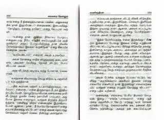 vaigarai-vellum-by-ramani-chandran.pdf