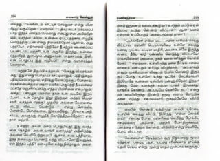 vaigarai-vellum-by-ramani-chandran.pdf
