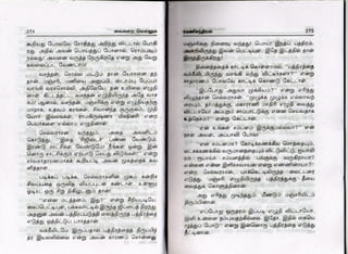 vaigarai-vellum-by-ramani-chandran.pdf