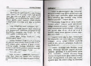 vaigarai-vellum-by-ramani-chandran.pdf