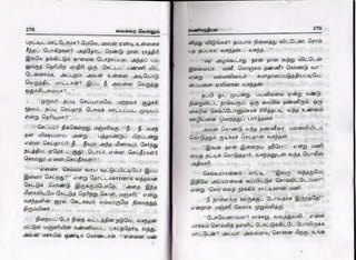 vaigarai-vellum-by-ramani-chandran.pdf