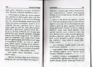 vaigarai-vellum-by-ramani-chandran.pdf