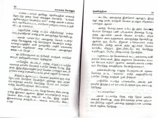 vaigarai-vellum-by-ramani-chandran.pdf