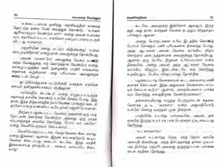 vaigarai-vellum-by-ramani-chandran.pdf
