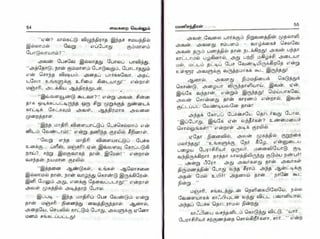 vaigarai-vellum-by-ramani-chandran.pdf