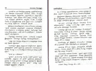 vaigarai-vellum-by-ramani-chandran.pdf