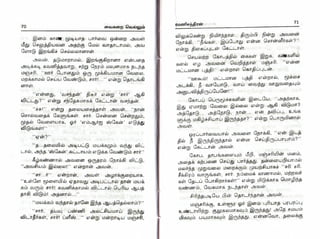 vaigarai-vellum-by-ramani-chandran.pdf