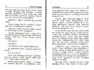 vaigarai-vellum-by-ramani-chandran.pdf