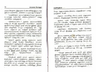 vaigarai-vellum-by-ramani-chandran.pdf