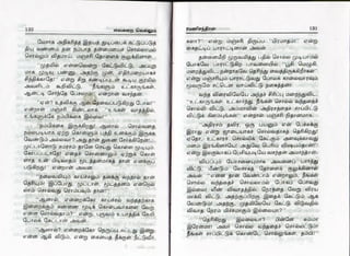 vaigarai-vellum-by-ramani-chandran.pdf