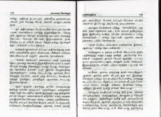 vaigarai-vellum-by-ramani-chandran.pdf