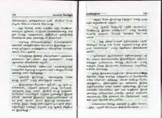 vaigarai-vellum-by-ramani-chandran.pdf