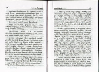 vaigarai-vellum-by-ramani-chandran.pdf