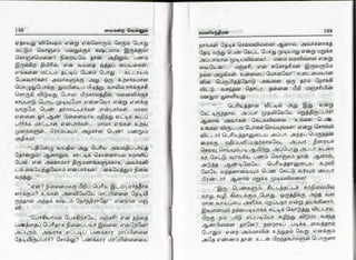 vaigarai-vellum-by-ramani-chandran.pdf