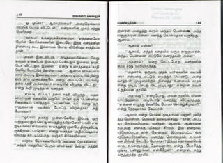 vaigarai-vellum-by-ramani-chandran.pdf