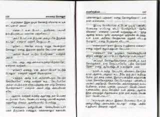 vaigarai-vellum-by-ramani-chandran.pdf