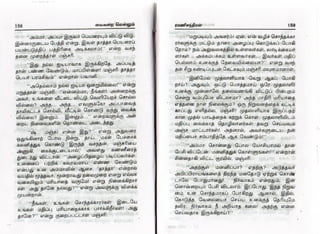 vaigarai-vellum-by-ramani-chandran.pdf