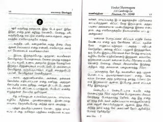 vaigarai-vellum-by-ramani-chandran.pdf