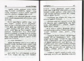 vaigarai-vellum-by-ramani-chandran.pdf