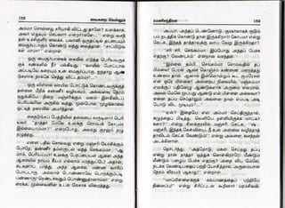 vaigarai-vellum-by-ramani-chandran.pdf