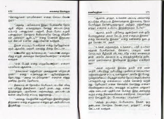vaigarai-vellum-by-ramani-chandran.pdf