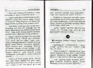 vaigarai-vellum-by-ramani-chandran.pdf