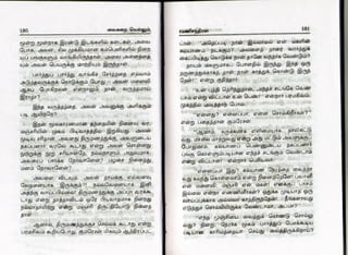 vaigarai-vellum-by-ramani-chandran.pdf