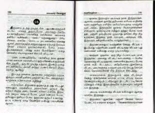 vaigarai-vellum-by-ramani-chandran.pdf