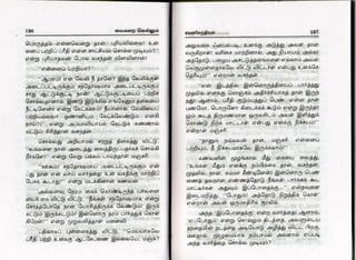 vaigarai-vellum-by-ramani-chandran.pdf
