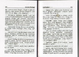 vaigarai-vellum-by-ramani-chandran.pdf