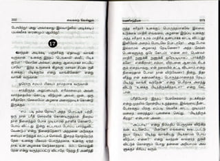 vaigarai-vellum-by-ramani-chandran.pdf