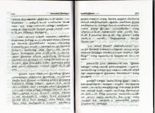 vaigarai-vellum-by-ramani-chandran.pdf