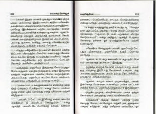 vaigarai-vellum-by-ramani-chandran.pdf